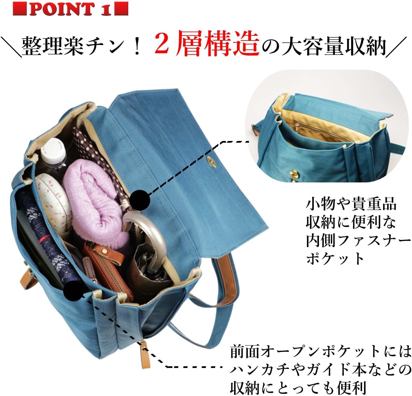 Amazon.co.jp: [豊岡工房] 牛革使い リュック ブラック 4113-01